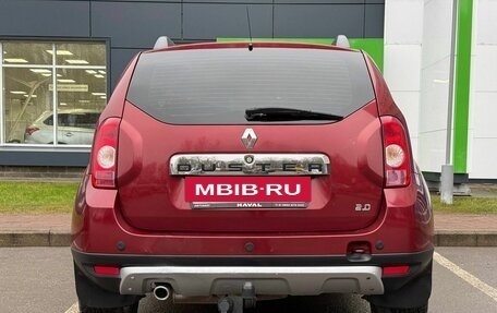 Renault Duster I рестайлинг, 2015 год, 1 000 000 рублей, 6 фотография