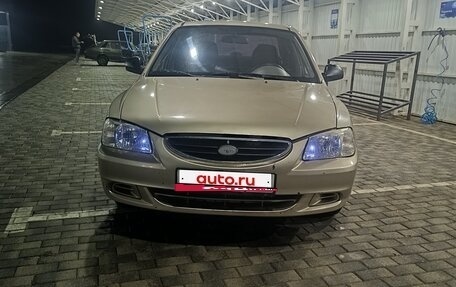 Hyundai Accent II, 2005 год, 330 000 рублей, 13 фотография