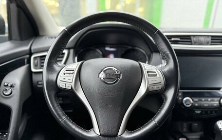 Nissan Qashqai, 2018 год, 1 399 000 рублей, 12 фотография