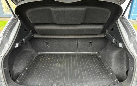 Nissan Qashqai, 2018 год, 1 399 000 рублей, 16 фотография