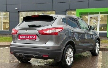 Nissan Qashqai, 2018 год, 1 399 000 рублей, 5 фотография