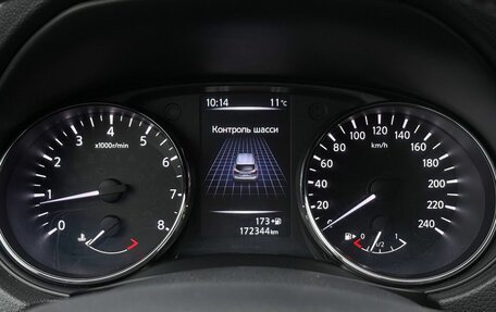 Nissan Qashqai, 2018 год, 1 399 000 рублей, 13 фотография