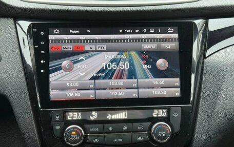 Nissan Qashqai, 2018 год, 1 399 000 рублей, 14 фотография