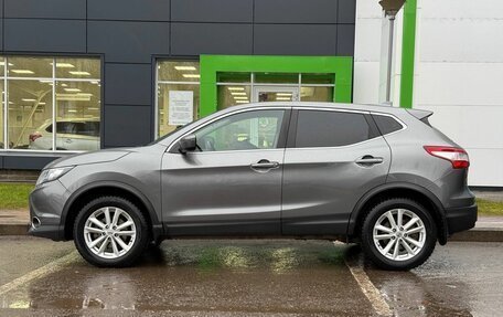 Nissan Qashqai, 2018 год, 1 399 000 рублей, 8 фотография