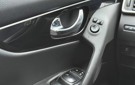 Nissan Qashqai, 2018 год, 1 399 000 рублей, 15 фотография