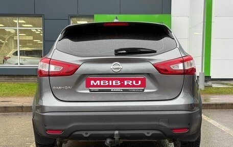 Nissan Qashqai, 2018 год, 1 399 000 рублей, 6 фотография