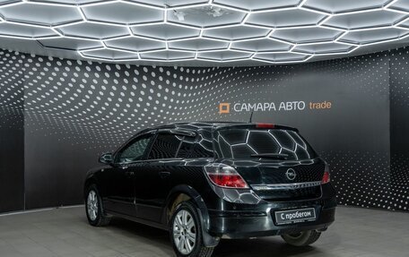 Opel Astra H, 2011 год, 550 000 рублей, 4 фотография