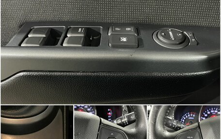 KIA Rio III рестайлинг, 2012 год, 890 000 рублей, 18 фотография