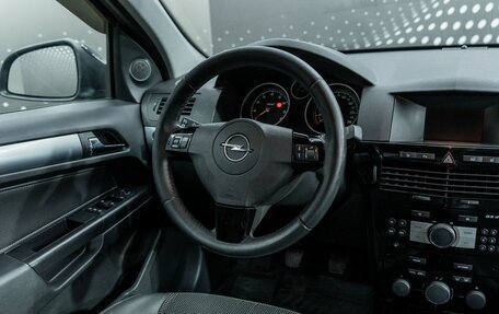 Opel Astra H, 2011 год, 550 000 рублей, 12 фотография