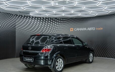 Opel Astra H, 2011 год, 550 000 рублей, 2 фотография