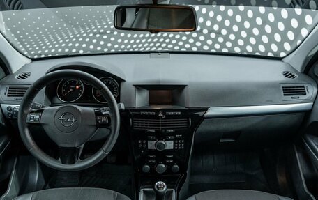 Opel Astra H, 2011 год, 550 000 рублей, 11 фотография