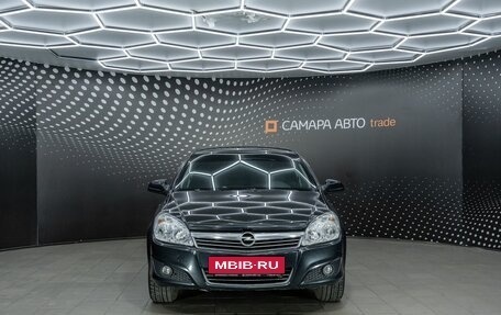 Opel Astra H, 2011 год, 550 000 рублей, 7 фотография