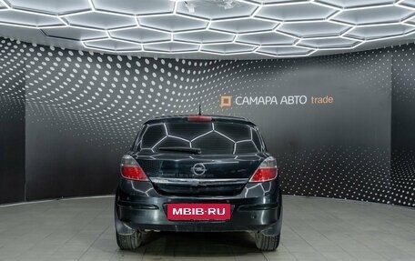 Opel Astra H, 2011 год, 550 000 рублей, 8 фотография