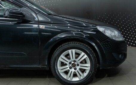 Opel Astra H, 2011 год, 550 000 рублей, 18 фотография