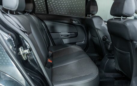 Opel Astra H, 2011 год, 550 000 рублей, 16 фотография