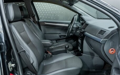 Opel Astra H, 2011 год, 550 000 рублей, 17 фотография