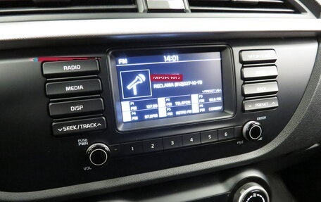 KIA Rio IV, 2019 год, 1 475 000 рублей, 11 фотография