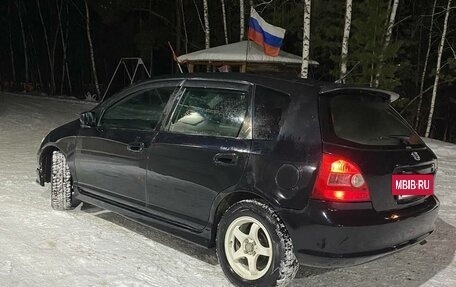 Honda Civic VII, 2000 год, 445 000 рублей, 11 фотография