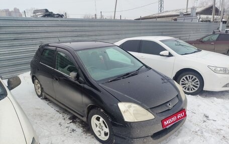 Honda Civic VII, 2000 год, 445 000 рублей, 16 фотография