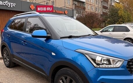 Hyundai Creta I рестайлинг, 2020 год, 1 920 000 рублей, 1 фотография
