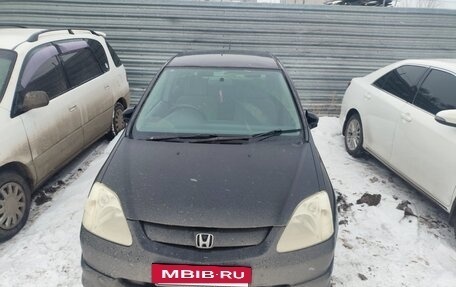 Honda Civic VII, 2000 год, 445 000 рублей, 17 фотография