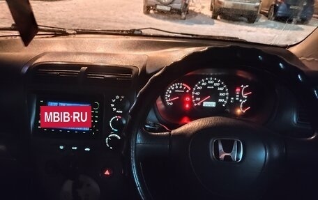 Honda Civic VII, 2000 год, 445 000 рублей, 13 фотография