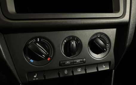 Skoda Rapid I, 2014 год, 1 147 000 рублей, 14 фотография