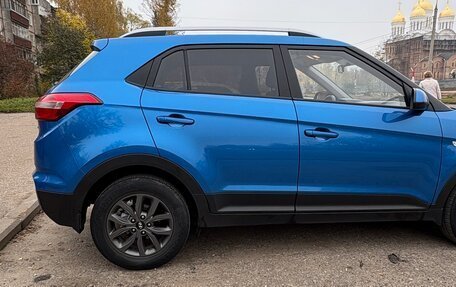 Hyundai Creta I рестайлинг, 2020 год, 1 920 000 рублей, 3 фотография