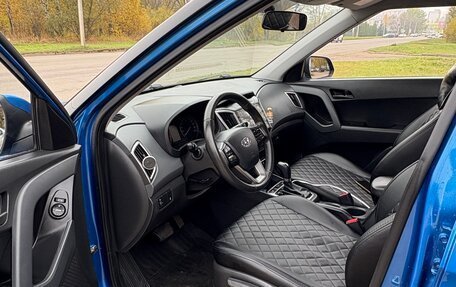 Hyundai Creta I рестайлинг, 2020 год, 1 920 000 рублей, 9 фотография