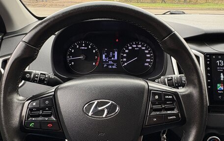 Hyundai Creta I рестайлинг, 2020 год, 1 920 000 рублей, 14 фотография