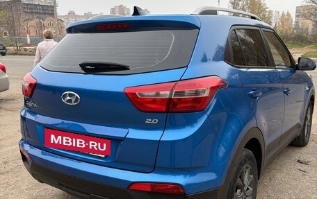 Hyundai Creta I рестайлинг, 2020 год, 1 920 000 рублей, 5 фотография