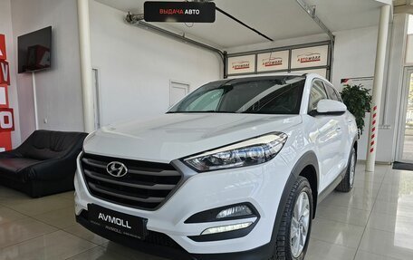 Hyundai Tucson III, 2016 год, 2 395 000 рублей, 2 фотография