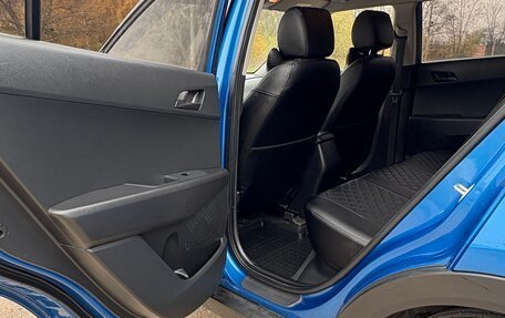 Hyundai Creta I рестайлинг, 2020 год, 1 920 000 рублей, 10 фотография