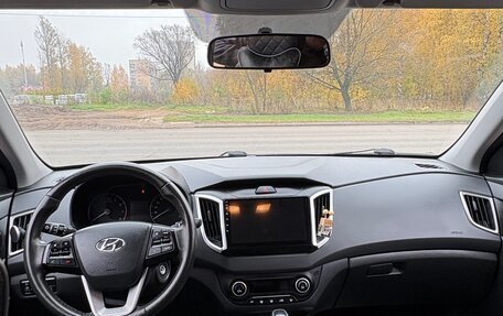 Hyundai Creta I рестайлинг, 2020 год, 1 920 000 рублей, 8 фотография