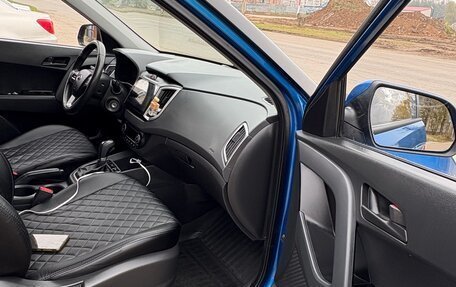 Hyundai Creta I рестайлинг, 2020 год, 1 920 000 рублей, 12 фотография