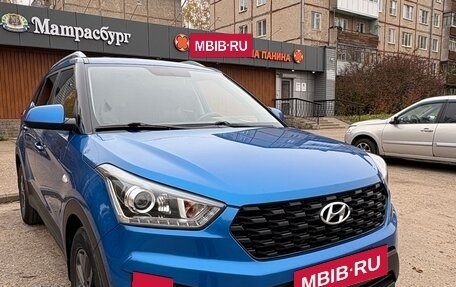 Hyundai Creta I рестайлинг, 2020 год, 1 920 000 рублей, 6 фотография