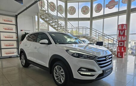 Hyundai Tucson III, 2016 год, 2 395 000 рублей, 7 фотография