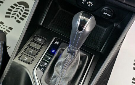 Hyundai Tucson III, 2016 год, 2 395 000 рублей, 24 фотография