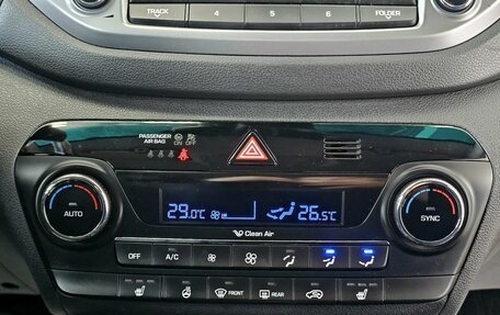 Hyundai Tucson III, 2016 год, 2 395 000 рублей, 23 фотография