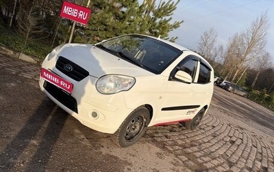 KIA Picanto I, 2009 год, 560 000 рублей, 1 фотография