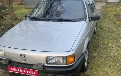 Volkswagen Passat B3, 1990 год, 230 000 рублей, 1 фотография