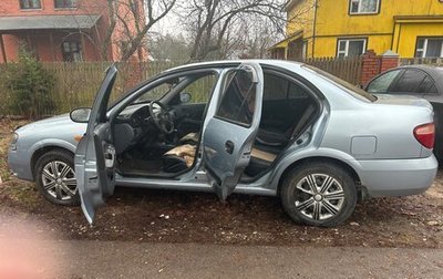 Nissan Almera, 2004 год, 280 000 рублей, 1 фотография