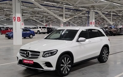 Mercedes-Benz GLC, 2017 год, 3 190 000 рублей, 1 фотография