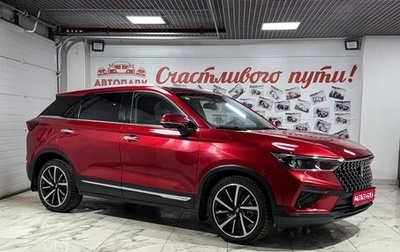 FAW Bestune T77, 2022 год, 1 790 000 рублей, 1 фотография