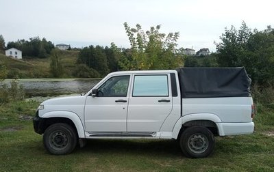 ЛуАЗ Pickup, 2020 год, 699 000 рублей, 1 фотография