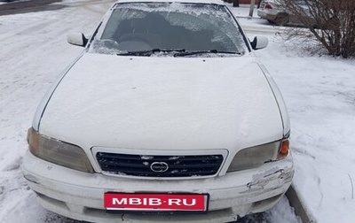 Nissan Cefiro II, 1997 год, 275 000 рублей, 1 фотография