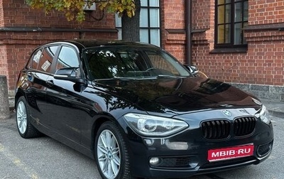 BMW 1 серия, 2012 год, 1 820 000 рублей, 1 фотография