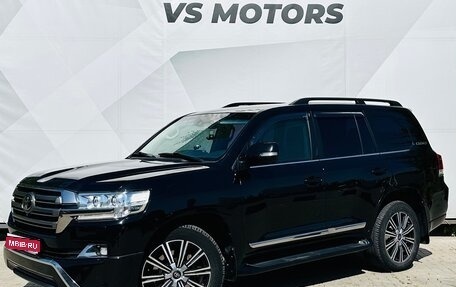 Toyota Land Cruiser 200, 2015 год, 4 550 000 рублей, 1 фотография