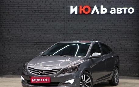 Hyundai Solaris II рестайлинг, 2015 год, 1 150 000 рублей, 1 фотография