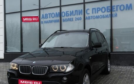 BMW X3, 2007 год, 910 000 рублей, 1 фотография